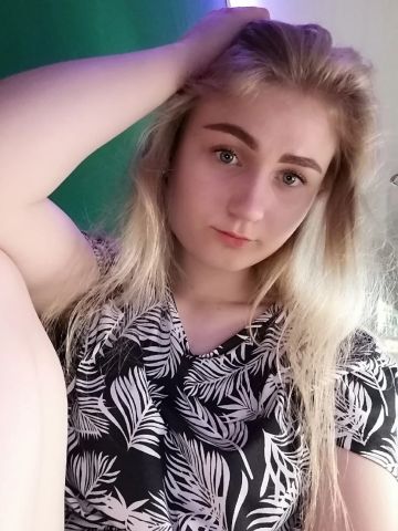 Агата